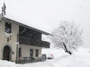 Отель Farmhouse Soklic, Бохиньска Быстрица